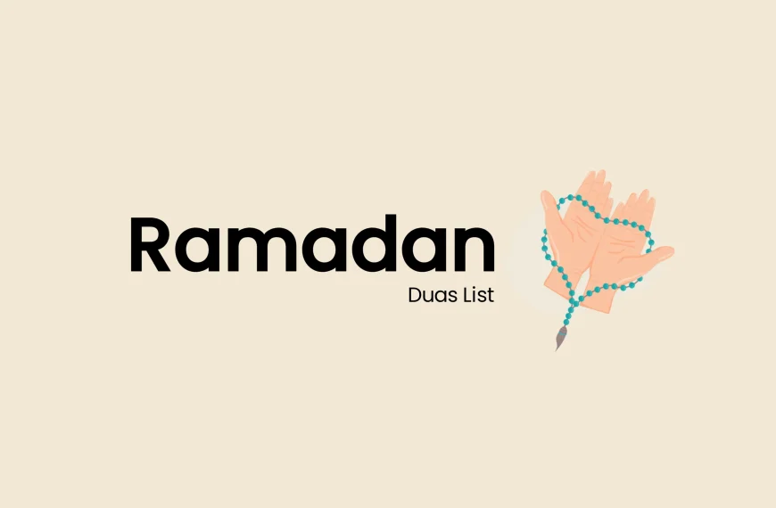 the ultimate ramadan duas list